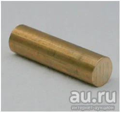 Лот: 9258830. Фото: 1. латунь (круг) диаметром 70 мм... Металлы, металлолом