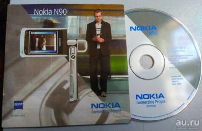Лот: 16727863. Фото: 1. диск для Nokia n90. Другое (смартфоны, связь, навигация)