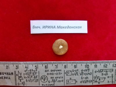 Лот: 16680419. Фото: 1. мощевик ( с мощами) святая великомученица... Иконы