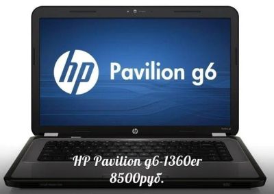Лот: 3434537. Фото: 1. Продам ноутбук HP Pavilion g6-1360er... Ноутбуки