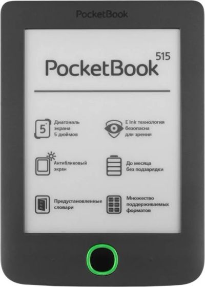 Лот: 10329069. Фото: 1. Электронная книгa PocketBook 515... Электронные книги