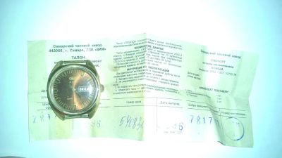 Лот: 5348440. Фото: 1. слава. Оригинальные наручные часы