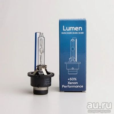 Лот: 16653674. Фото: 1. Лампа ксеноновая Xenon Performance... Оптика и освещение