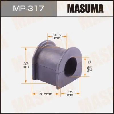 Лот: 17671164. Фото: 1. Втулка стабилизатора MP-317 (2шт... Ходовая, подвеска, рулевое управление