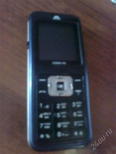 Лот: 787549. Фото: 1. Телефон cdma skylink (JOA Telecom... Другое (смартфоны, связь, навигация)