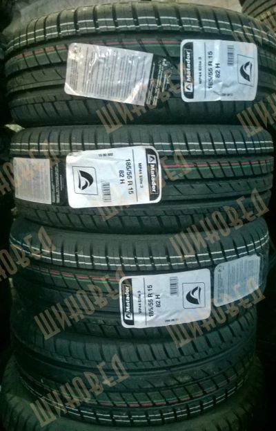Лот: 5325050. Фото: 1. Шины 185/55 R15 Matador MP44 Elite... Шины