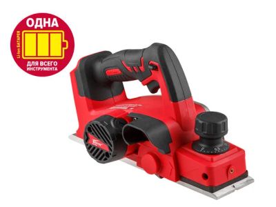 Лот: 17676775. Фото: 1. Аккумуляторный рубанок Wortex... Электроинструмент