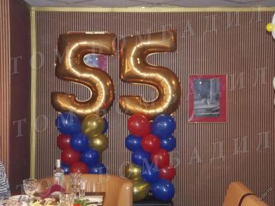 Лот: 5358114. Фото: 1. Фольгированные цифры 55. Фольгированные... Воздушные шары