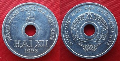Лот: 25079497. Фото: 1. (№4851-Э251/50/LM) 2 су 1958... Азия