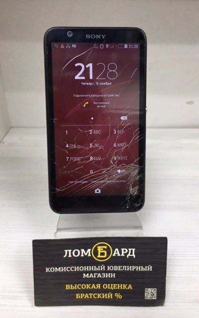 Лот: 12645861. Фото: 1. Смартфон Sony Xperia E4 Dual... Смартфоны