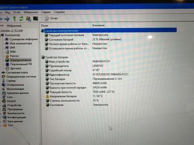 Лот: 23340013. Фото: 1. Аккумулятор для Lenovo 2 13 L13S6P71... Аккумуляторы