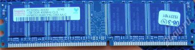 Лот: 251184. Фото: 1. DIMM DDR 400Mhz 512Mb. Оперативная память