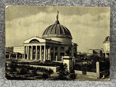 Лот: 25848000. Фото: 1. Почтовая открытка СССР - Сталинград... Открытки, конверты