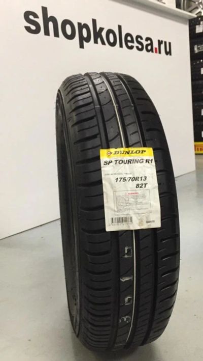 Лот: 9655094. Фото: 1. 175/70 R13 Dunlop SP Touring R1... Шины