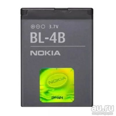 Лот: 9129391. Фото: 1. Акб (Аккумулятор) BL-4B Nokia... Аккумуляторы