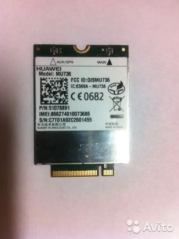 Лот: 4699769. Фото: 1. Hspa + модуль huawei mu736. Платы расширения, контроллеры, доп. порты