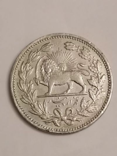 Лот: 24394427. Фото: 1. Иран 5000 динар 1902 год. Редкость... Ближний восток