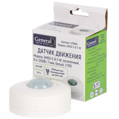 Лот: 24077527. Фото: 1. Датчик движения потолочный, 1200... Датчики измерительные для дома, квартиры