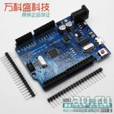 Лот: 9519716. Фото: 1. Arduino UNO R3. Микроконтроллеры