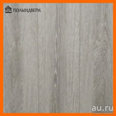 Лот: 15304629. Фото: 1. Замковая кварц-виниловая плитка... Напольные покрытия
