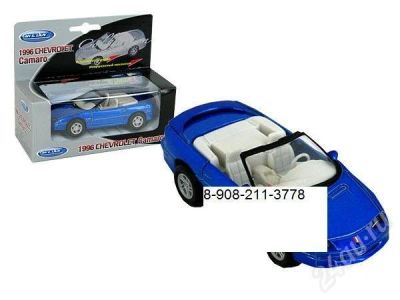 Лот: 350840. Фото: 1. моделька CHEVROLET 96 Camaro. Автомоделизм
