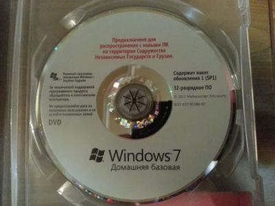 Лот: 7445677. Фото: 1. windows 7. Системные