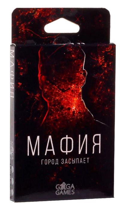 Лот: 15919323. Фото: 1. Настольная игра "Мафия. Город... Настольные игры, карты