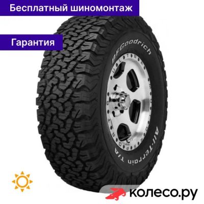 Лот: 25101857. Фото: 1. All Terrain T/A КО2 225/70 R17... Шины