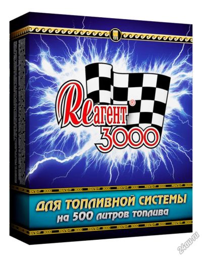 Лот: 6644771. Фото: 1. Присадка для топливной системы... Присадки, добавки в топливо