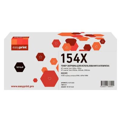 Лот: 24658606. Фото: 1. Картридж EasyPrint LH-W1540X/HP... Картриджи, расходные материалы
