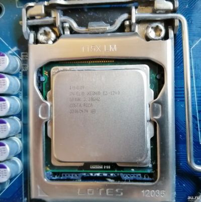 Лот: 15416124. Фото: 1. Процессор Intel Xeon E3-1240... Процессоры