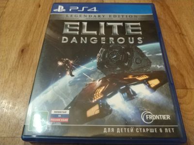 Лот: 14523369. Фото: 1. Elite dangerous PS4 / Лицензионный... Игры для консолей