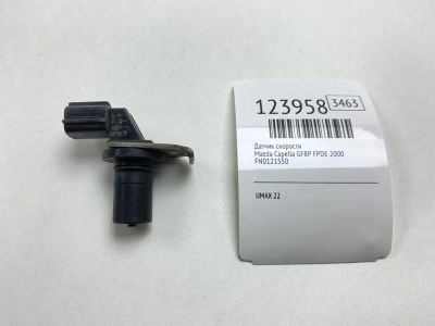 Лот: 25897828. Фото: 1. Датчик скорости Mazda Capella... Двигатель и элементы двигателя