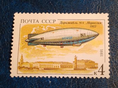 Лот: 24997992. Фото: 1. - Марки для Вашей коллекции. лот... Марки