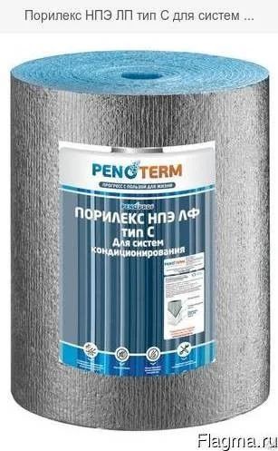 Лот: 16992397. Фото: 1. Тепло-шумо-изоляция Пенотерм для... Вентиляция