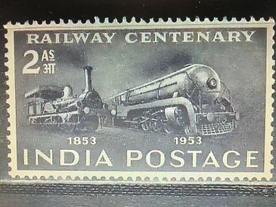 Лот: 18119520. Фото: 1. Индия 1953. Столетие железной... Марки