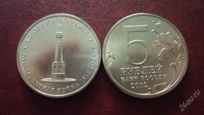 Лот: 1954278. Фото: 1. Добрый крокодил - честное лето... Россия после 1991 года