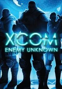 Лот: 9995322. Фото: 1. XCOM: Enemy Unknown полностью... Игры для консолей