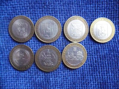 Лот: 6988665. Фото: 1. 10 рублей биметалл (7 шт одним... Россия после 1991 года