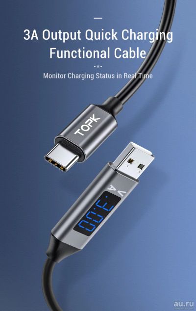 Лот: 16798733. Фото: 1. 1м USB type-c кабель 5v/3a для... Дата-кабели, переходники