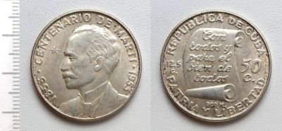 Лот: 8272680. Фото: 1. Куба. 50 сентаво 1953 (серебро... Америка