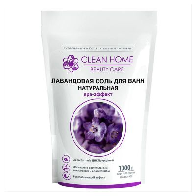 Лот: 25544513. Фото: 1. Соль для ванн Clean Home Beauty... Уход за телом