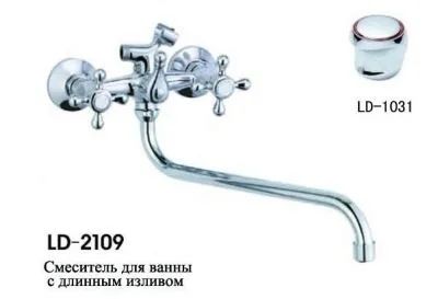 Лот: 21382666. Фото: 1. Смеситель для ванны LEMEN керамика... Смесители