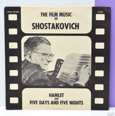 Лот: 15279225. Фото: 1. the film music of Dmitry Shostakovich. Аудиозаписи