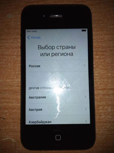 Лот: 18978371. Фото: 1. IPhone 4S неисправный. Смартфоны