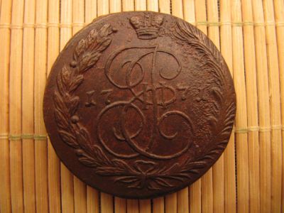 Лот: 6581798. Фото: 1. Подарок . Россия 5 копеек 1771... Россия до 1917 года
