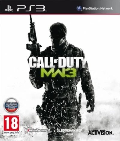 Лот: 10359420. Фото: 1. PS3 Call Of Duty. Modern Warfare... Игры для консолей