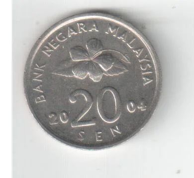 Лот: 4972437. Фото: 1. 20 сен Малайзия 2007 год. Азия