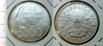 Лот: 8272940. Фото: 1. Сан-Марино. 5000 лир 1998 (серебро... Европа