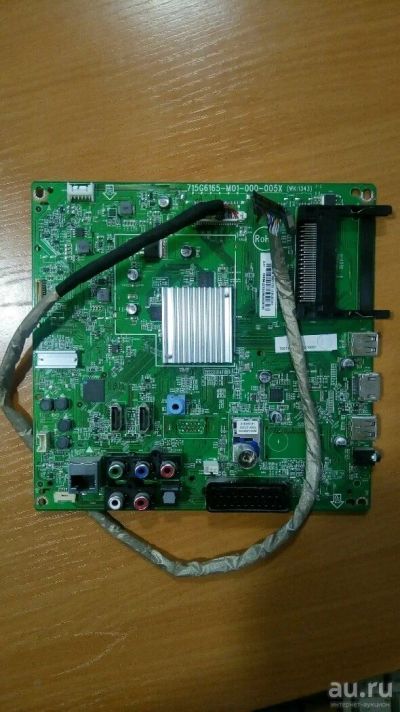 Лот: 9372973. Фото: 1. main Philips 715G6165-M01-000-005X... Запчасти для остальной бытовой техники